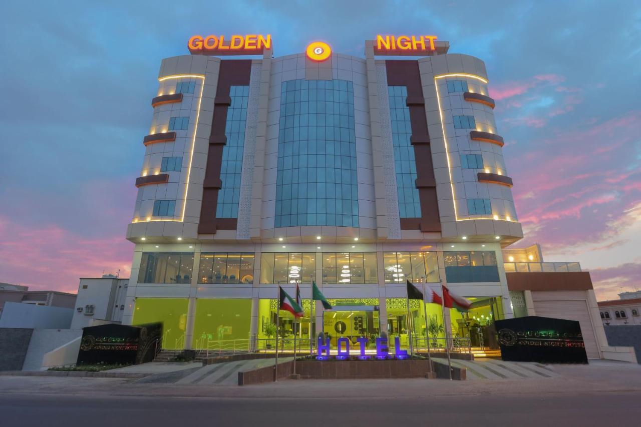 Golden Night Hotel Najrán Exterior foto
